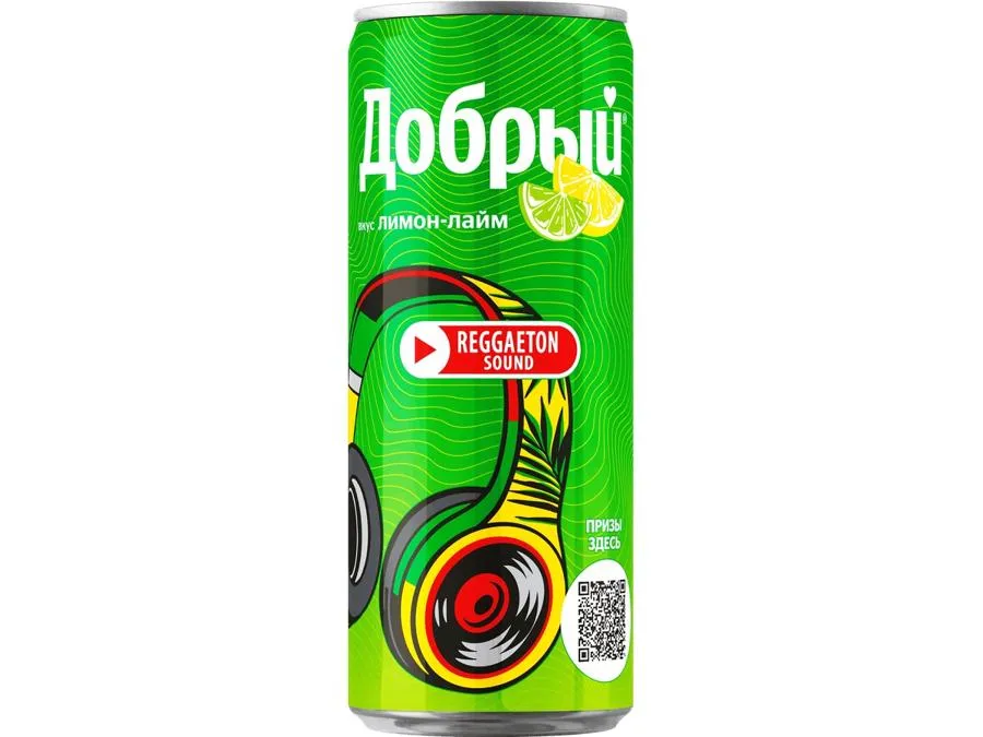 Добрый лимон лайм 
