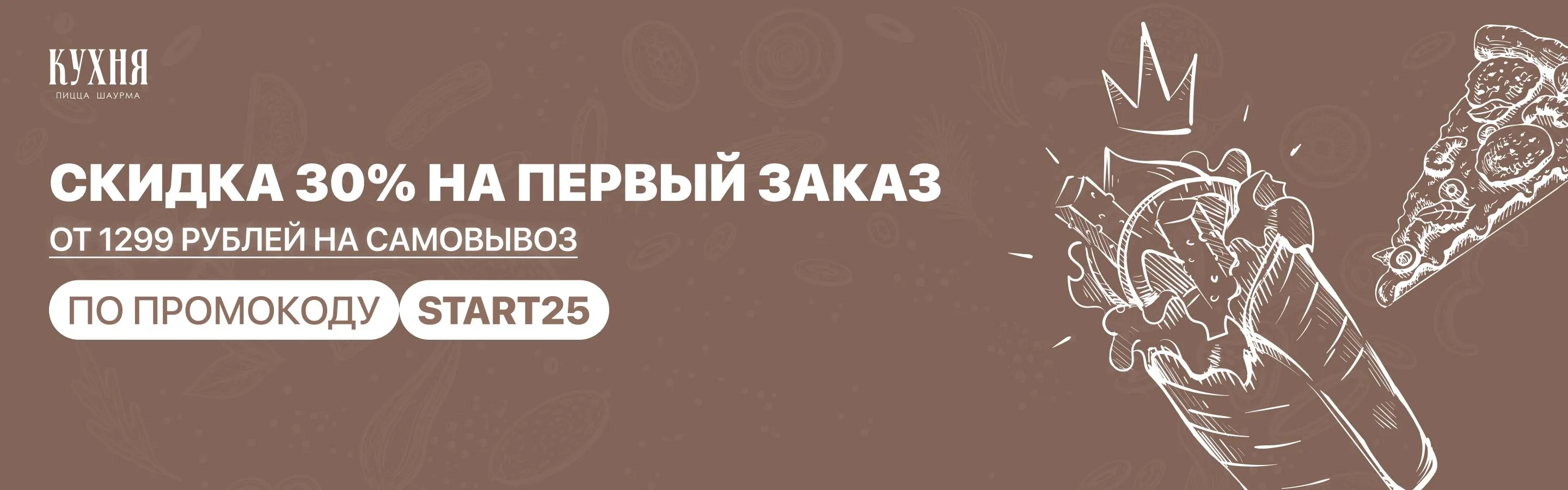 30%
