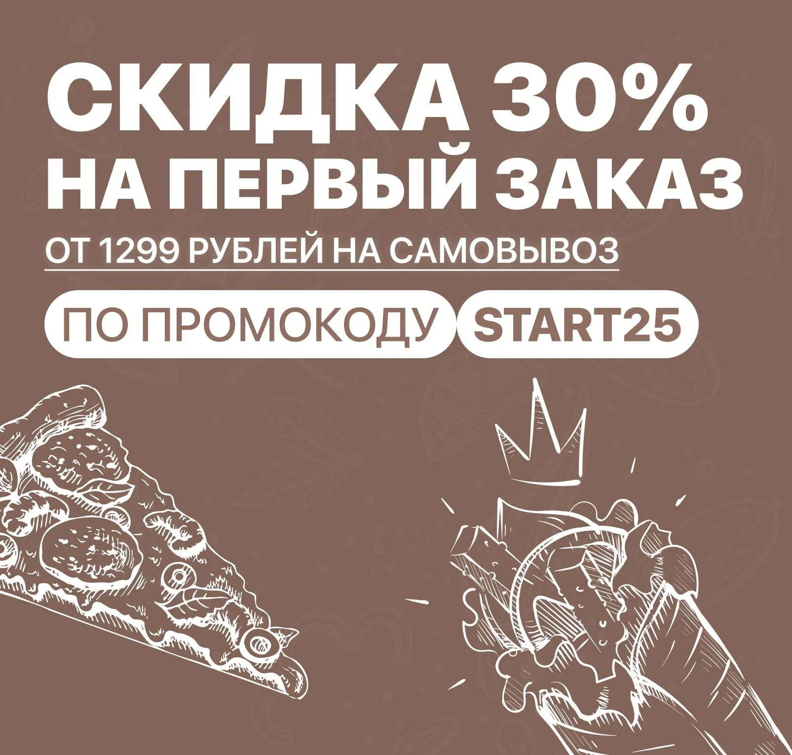 30%